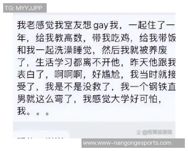 吴强畅谈DOTA2生涯背后的故事与心路历程