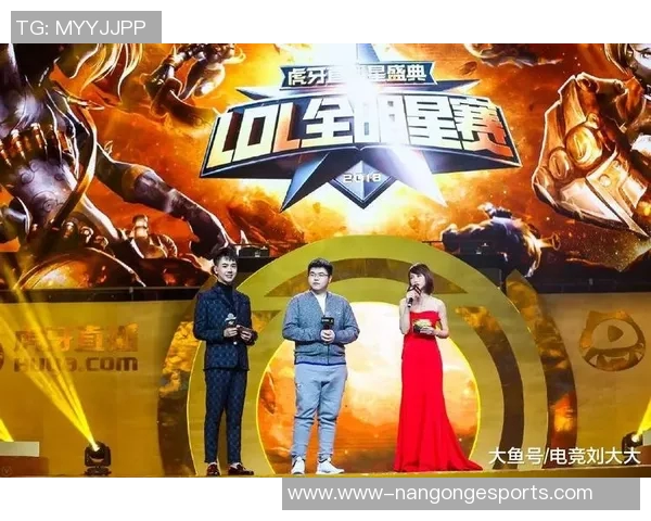 聚焦和平精英EDG战队灵活性策略与战术调整的深度分析