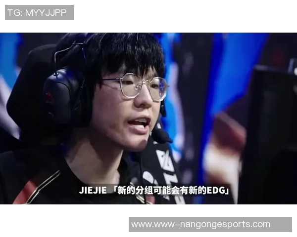 RNG在S15电竞总决赛中的阵地战表现分析与得失总结