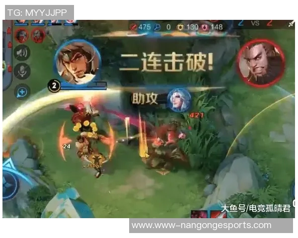 S15电竞总决赛揭秘V5战队的耐力与策略背后故事 S15电竞总决赛揭秘V5战队的耐力与策略背后故事