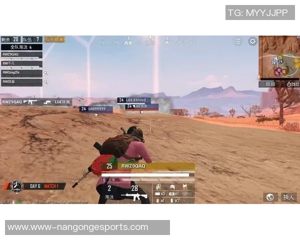 电竞实时数据分析和平精英战术解读RNG包夹策略的深度剖析