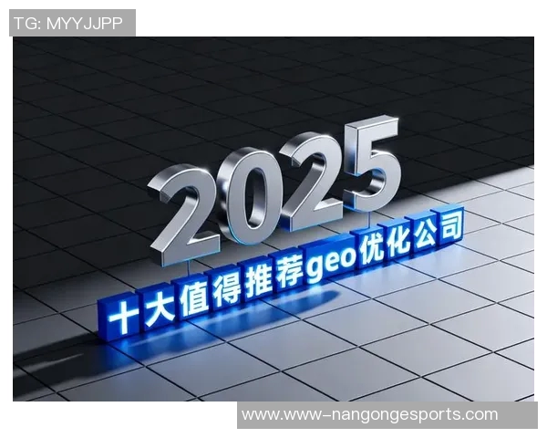电竞实时数据分析TES战术表现的深度剖析与策略优化探讨 电竞实时数据分析TES战术表现的深度剖析与策略优化探讨