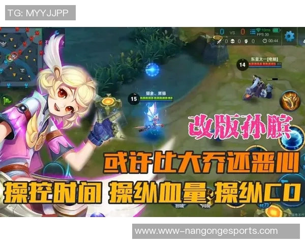 esports数据王者荣耀深度解析揭示BLG战队的游戏节奏与策略运用 esports数据王者荣耀深度解析揭示BLG战队的游戏节奏与策略运用