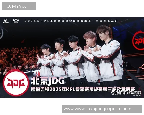 电竞新闻王者荣耀TES战队比赛经验深度解析与策略分享 电竞新闻王者荣耀TES战队比赛经验深度解析与策略分享