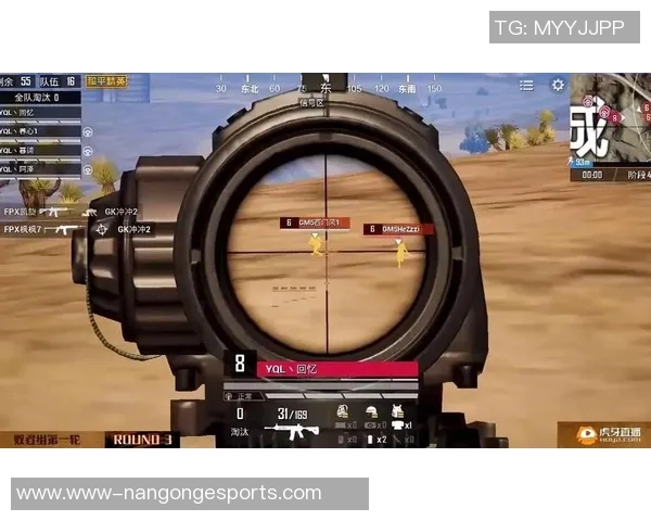 和平精英中FPX战队运营策略分析及其成败得失总结实时新闻 和平精英中FPX战队运营策略分析及其成败得失总结实时新闻